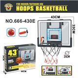 OBL10338937 - Basketball board / basketball