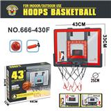 OBL10338938 - Basketball board / basketball