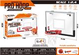 OBL10338942 - Basketball board / basketball