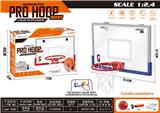OBL10338943 - Basketball board / basketball
