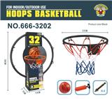 OBL10338949 - Basketball board / basketball
