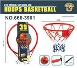 OBL10338951 - Basketball board / basketball
