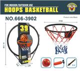 OBL10338952 - Basketball board / basketball