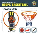OBL10338953 - Basketball board / basketball