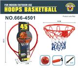 OBL10338954 - Basketball board / basketball