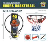 OBL10338955 - Basketball board / basketball