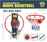 OBL10338957 - Basketball board / basketball