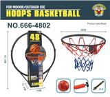 OBL10338958 - Basketball board / basketball