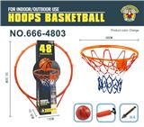 OBL10338959 - Basketball board / basketball