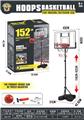 OBL10338960 - Basketball board / basketball