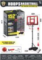 OBL10338961 - Basketball board / basketball