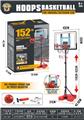 OBL10338964 - Basketball board / basketball