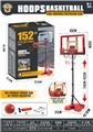 OBL10338965 - Basketball board / basketball