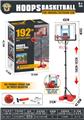 OBL10338966 - Basketball board / basketball