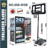 OBL10338969 - Basketball board / basketball