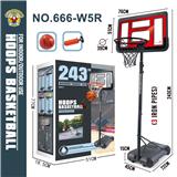 OBL10338970 - Basketball board / basketball