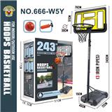 OBL10338971 - Basketball board / basketball