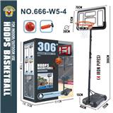 OBL10338972 - Basketball board / basketball