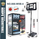 OBL10338973 - Basketball board / basketball
