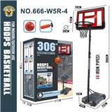 OBL10338974 - Basketball board / basketball