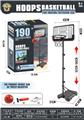 OBL10338976 - Basketball board / basketball