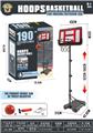 OBL10338978 - Basketball board / basketball