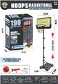 OBL10338979 - Basketball board / basketball