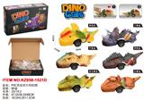 OBL10338983 - Pull back toys