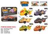 OBL10338984 - Pull back toys