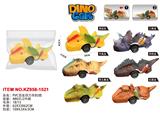 OBL10338986 - Pull back toys