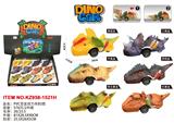OBL10338987 - Pull back toys