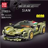 OBL10339015 - Sian八格车展示盒套装
(全英版）