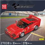 OBL10339017 - F40 跑车  八格车展示盒套装
（全英版）