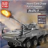OBL10339022 - ZTL-11 轮式突击车 APP版（全英版）