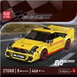 OBL10339032 - EVO38 八格车展示盒套装 
全英版