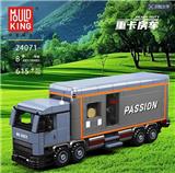 OBL10339034 - 重卡房车
常规中英版