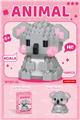 OBL10339109 - 委屈考拉 164PCS     低价冲量款