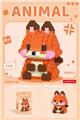 OBL10339112 - 委屈狐狸 195PCS     低价冲量款