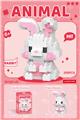 OBL10339114 - 委屈兔子 205PCS      低价冲量款