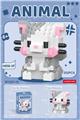 OBL10339117 - 委屈起司猫 202PCS   低价冲量款