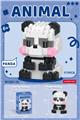 OBL10339125 - 委屈熊猫 171PCS     低价冲量款
