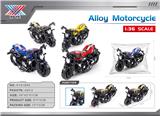 OBL10339255 - Die-cast toys