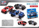 OBL10339258 - Die-cast toys