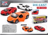 OBL10339259 - Die-cast toys