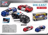 OBL10339260 - Die-cast toys