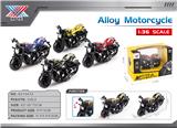 OBL10339262 - Die-cast toys