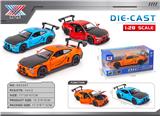 OBL10339264 - Die-cast toys