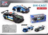 OBL10339265 - Die-cast toys