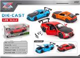 OBL10339266 - Die-cast toys