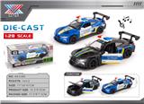 OBL10339267 - Die-cast toys